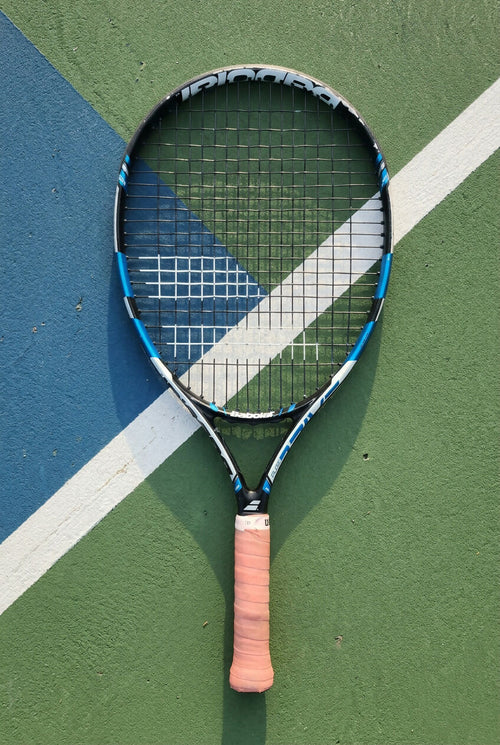 Babolat Drive Junior 23 Tennis Racquet with Carrying Case