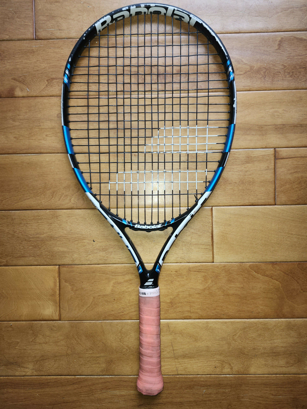 Babolat Drive Junior 23 Tennis Racquet with Carrying Case